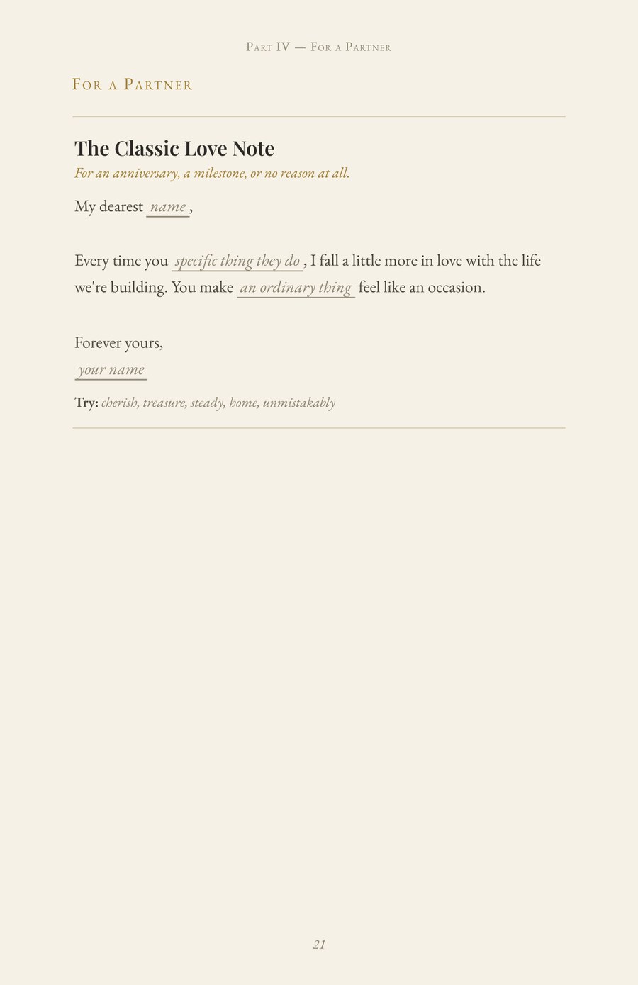A fill-in-the-blank love letter template page from the guidebook